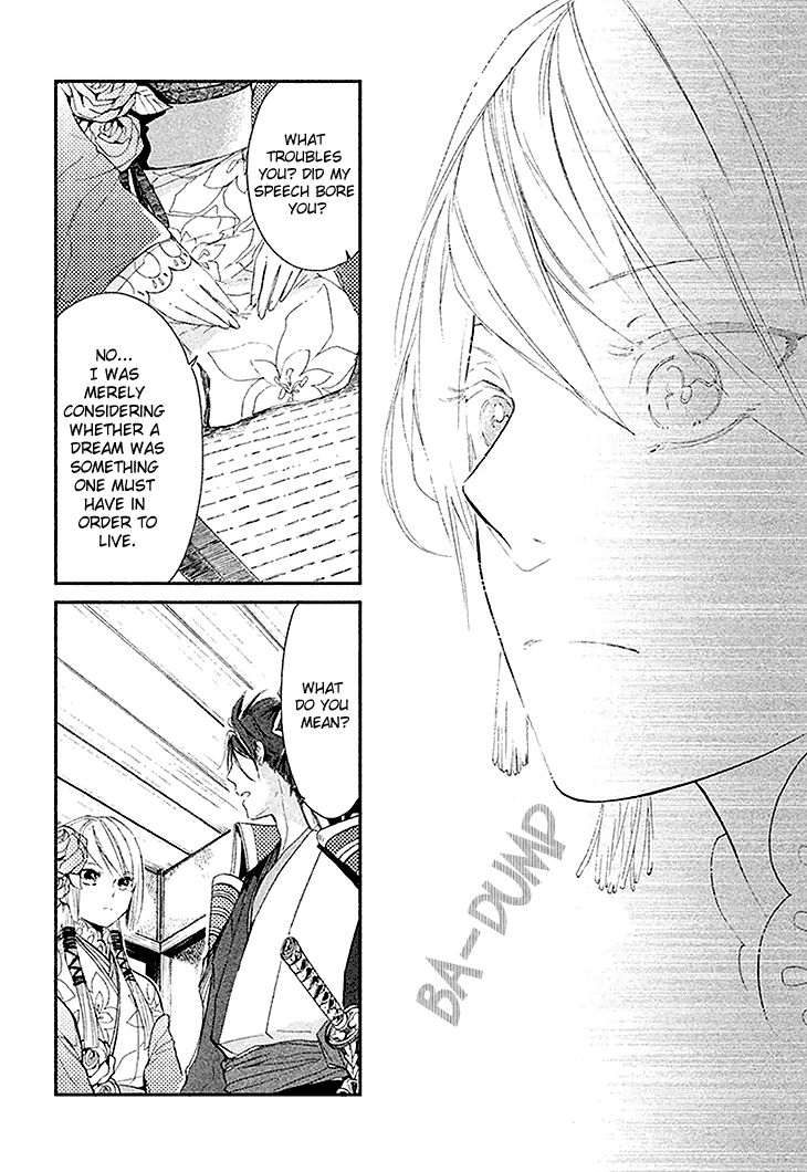 Geten no Hana Chapter 3 page 24 - Chapter 3
