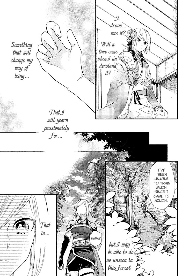 Geten no Hana Chapter 3 page 29 - Chapter 3