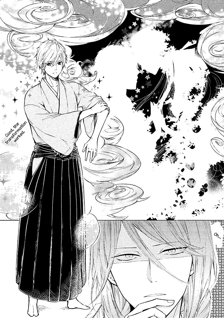 Geten no Hana Chapter 3 page 5 - Chapter 3