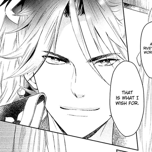 Geten no Hana Chapter 3 cover