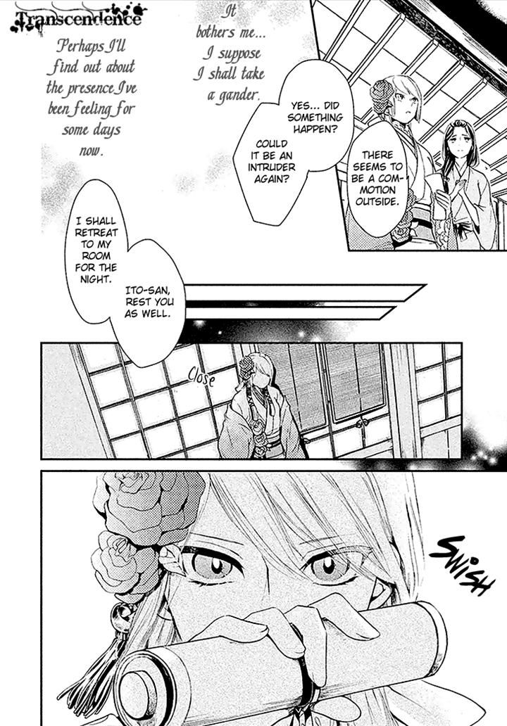 Geten no Hana Chapter 4 page 10 - Chapter 4