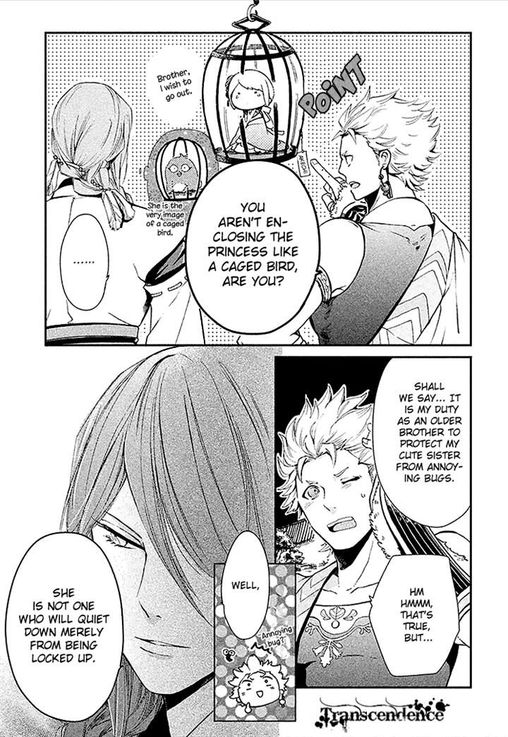 Geten no Hana Chapter 4 page 15 - Chapter 4