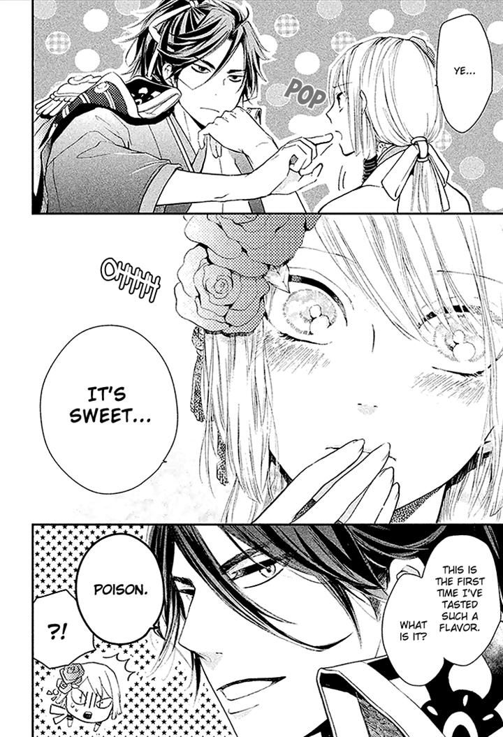 Geten no Hana Chapter 4 page 23 - Chapter 4