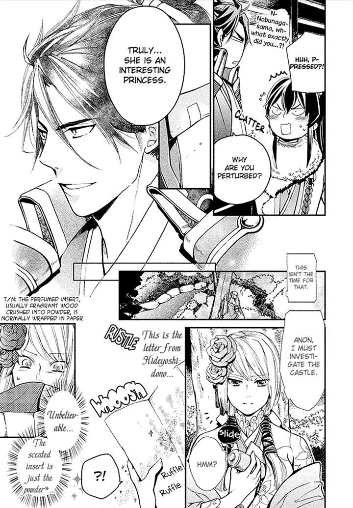 Geten no Hana Chapter 4 page 26 - Chapter 4