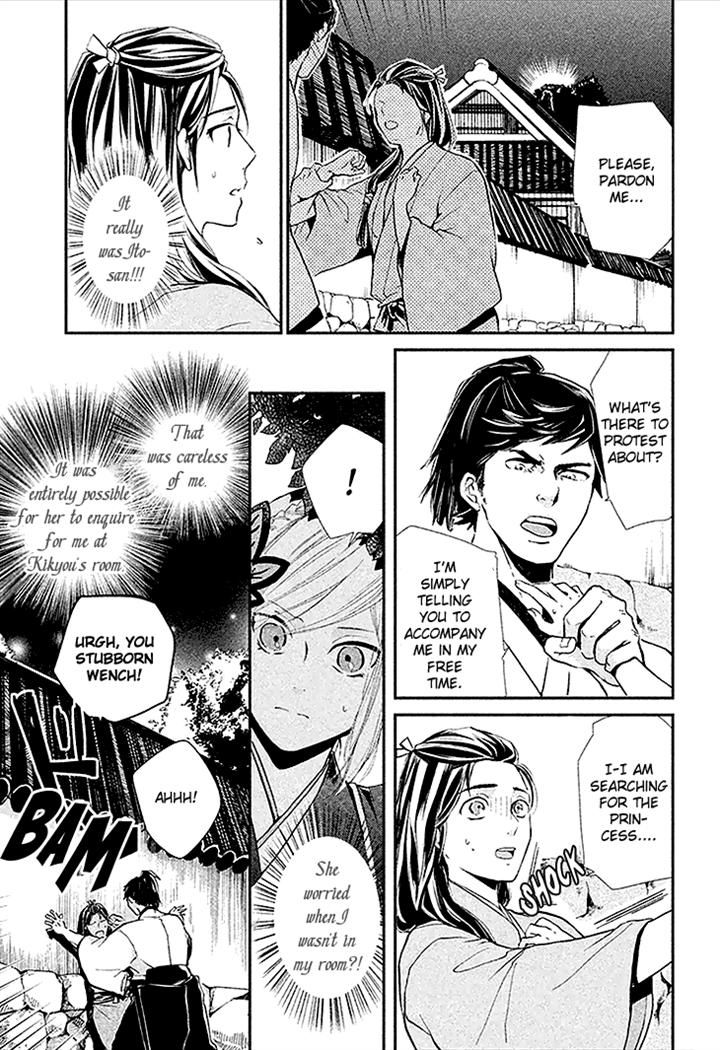 Geten no Hana Chapter 4 page 28 - Chapter 4