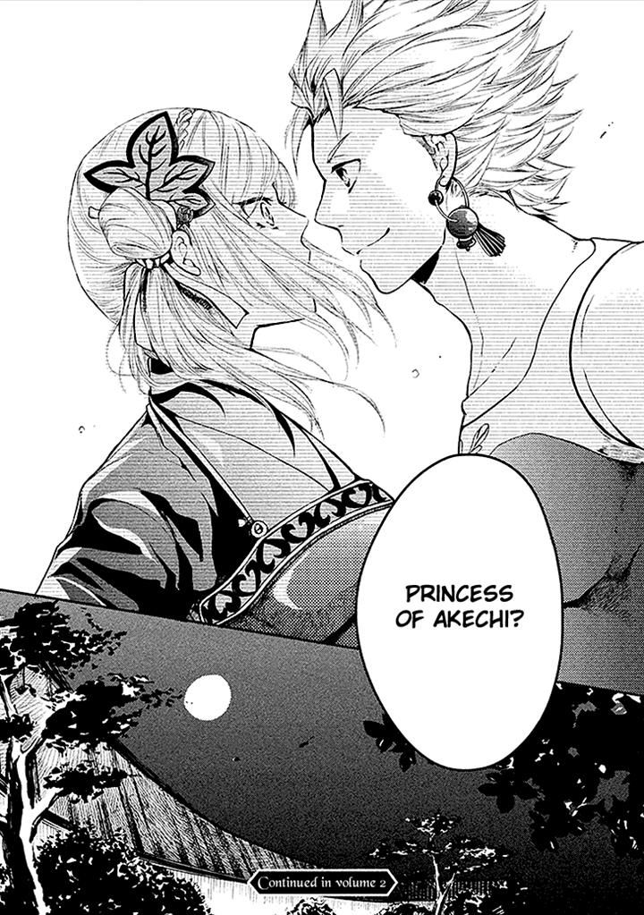 Geten no Hana Chapter 4 page 32 - Chapter 4