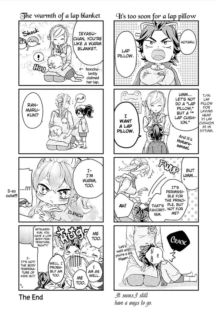 Geten no Hana Chapter 4 page 37 - Chapter 4