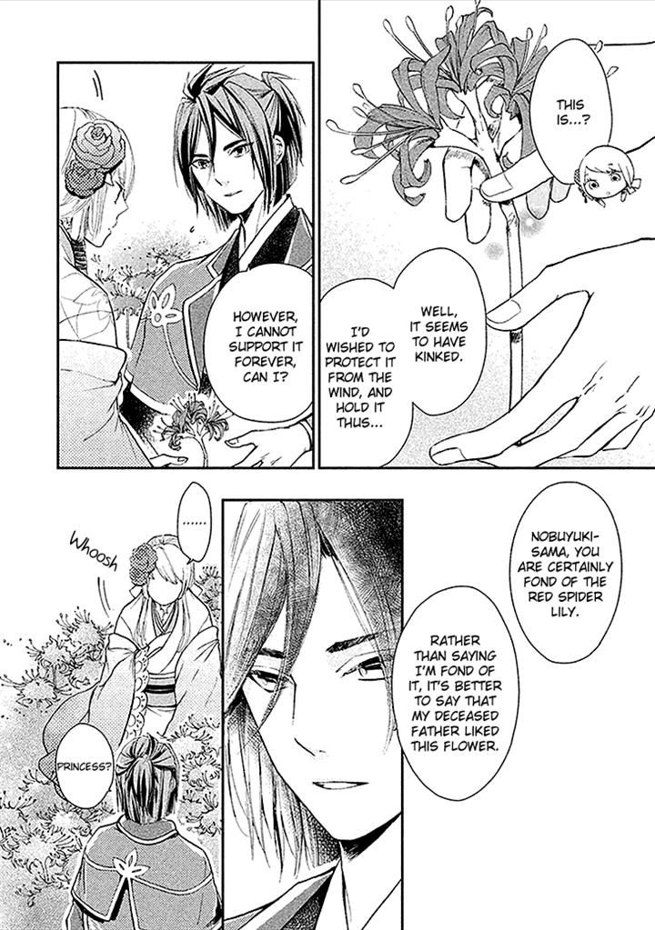 Geten no Hana Chapter 4 page 4 - Chapter 4