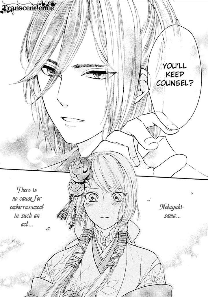 Geten no Hana Chapter 4 page 8 - Chapter 4