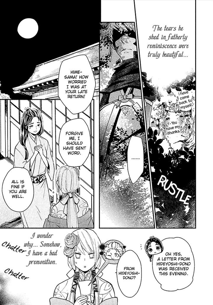 Geten no Hana Chapter 4 page 9 - Chapter 4