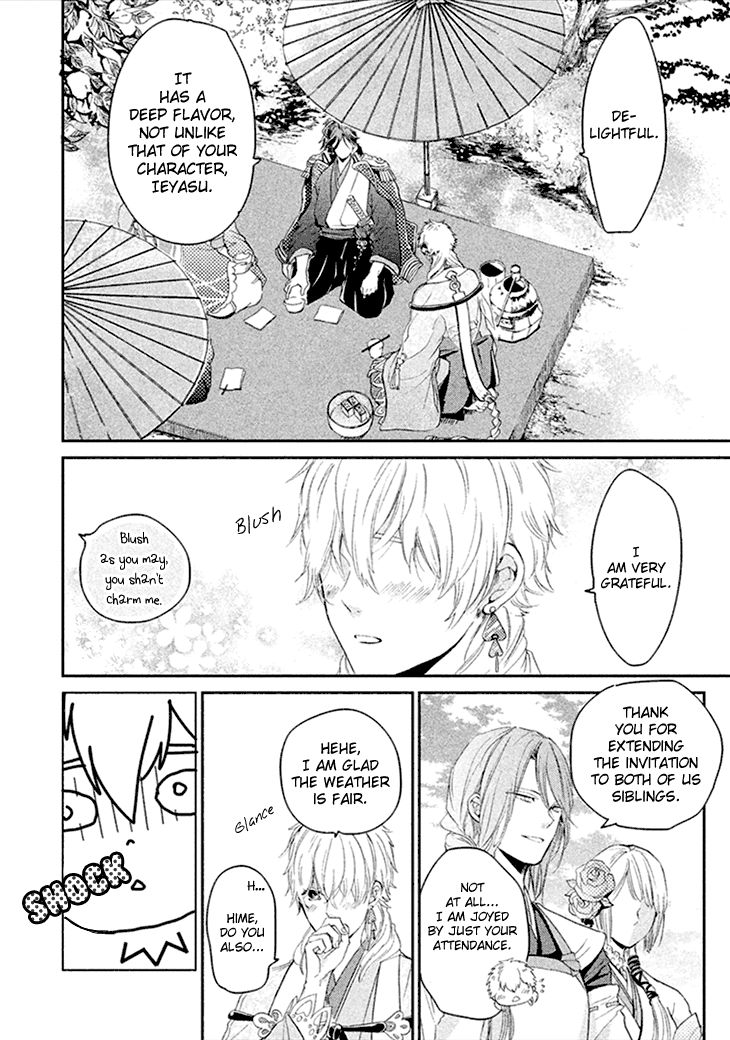 Geten no Hana Chapter 5 page 10 - Chapter 5