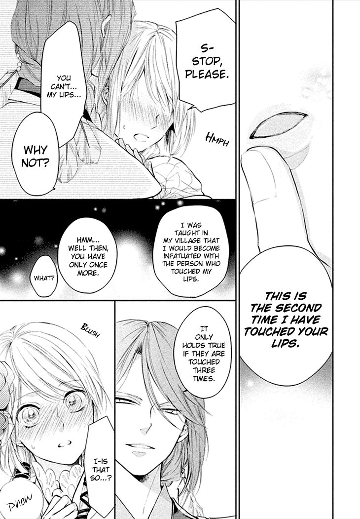 Geten no Hana Chapter 5 page 21 - Chapter 5