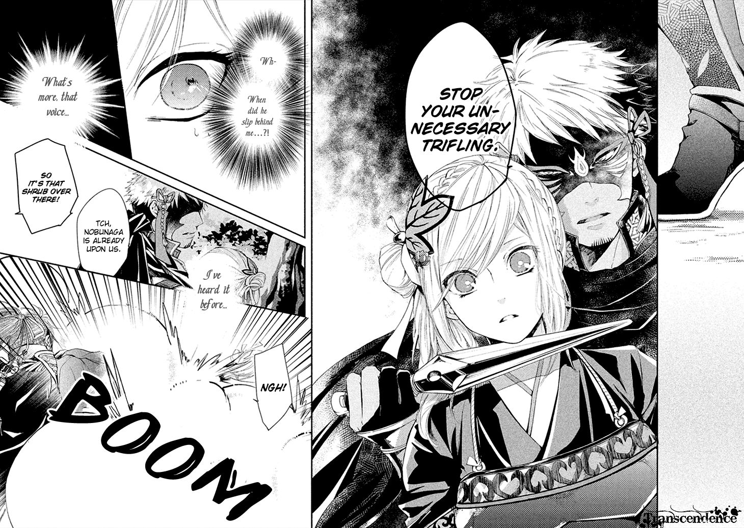 Geten no Hana Chapter 5 page 26 - Chapter 5