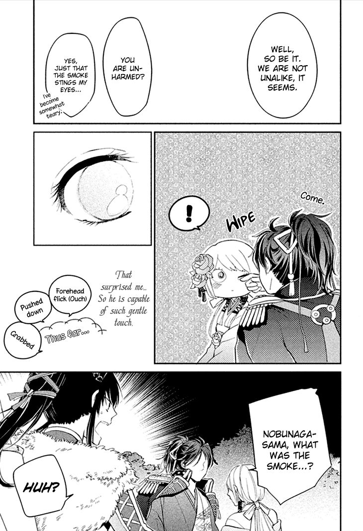 Geten no Hana Chapter 5 page 30 - Chapter 5