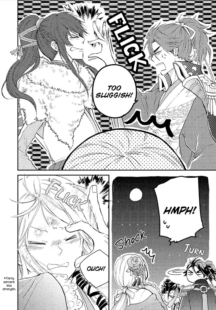 Geten no Hana Chapter 5 page 35 - Chapter 5
