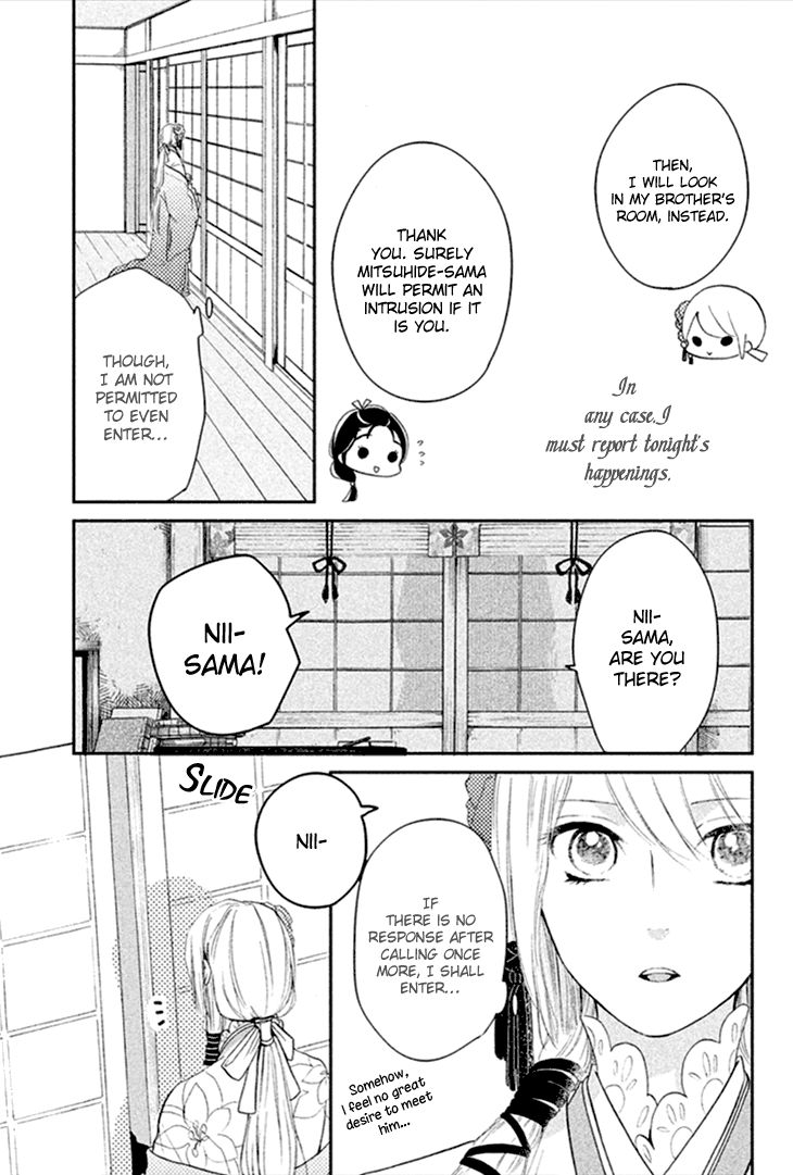Geten no Hana Chapter 5 page 40 - Chapter 5