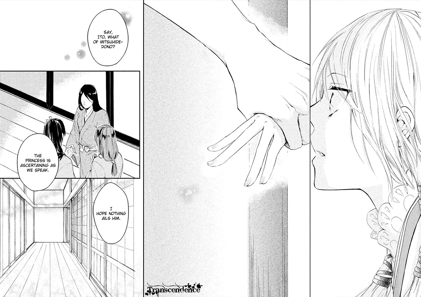 Geten no Hana Chapter 5 page 41 - Chapter 5