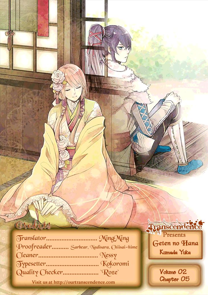 Geten no Hana Chapter 5 page 45 - Chapter 5