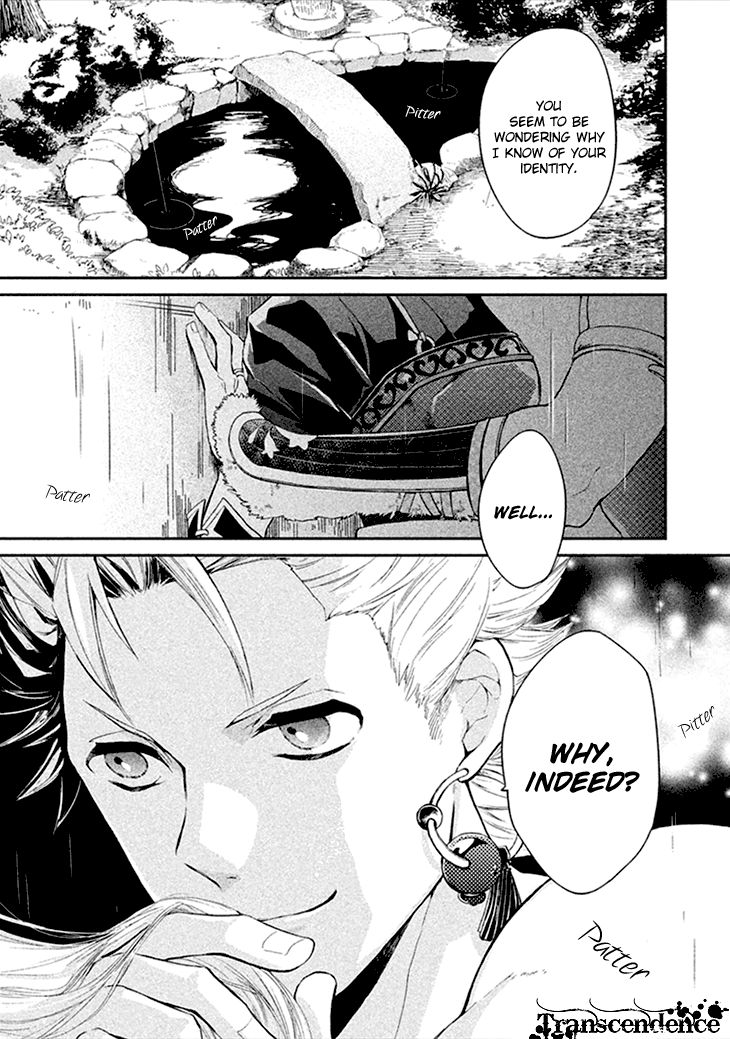 Geten no Hana Chapter 5 page 8 - Chapter 5