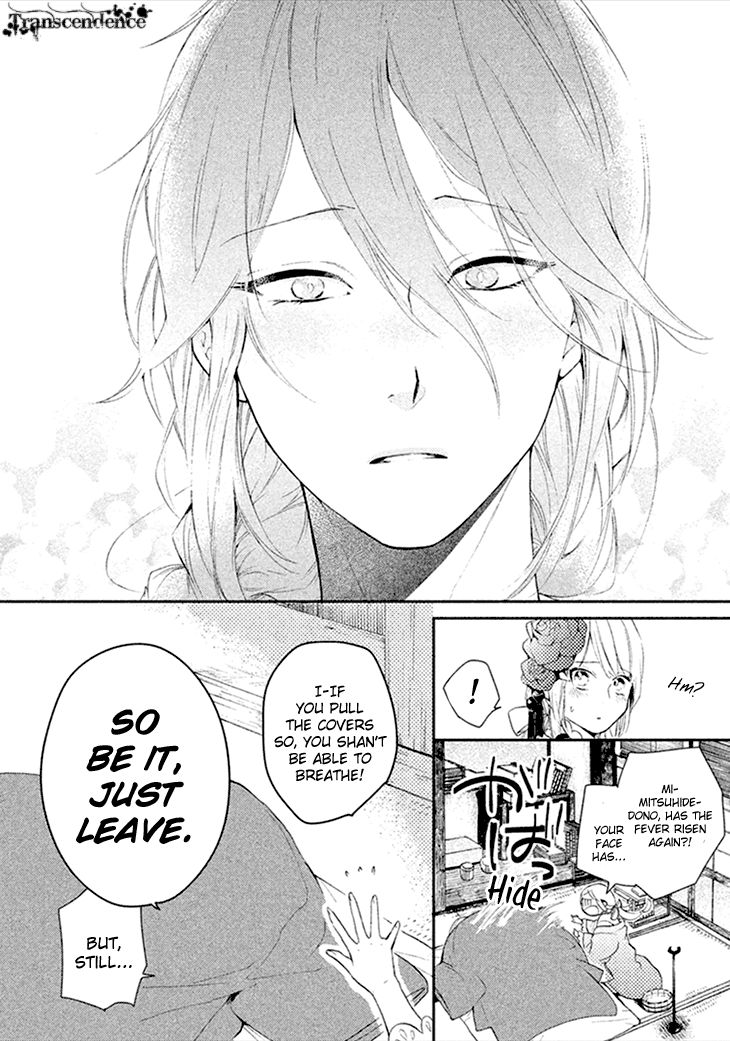 Geten no Hana Chapter 6 page 10 - Chapter 6