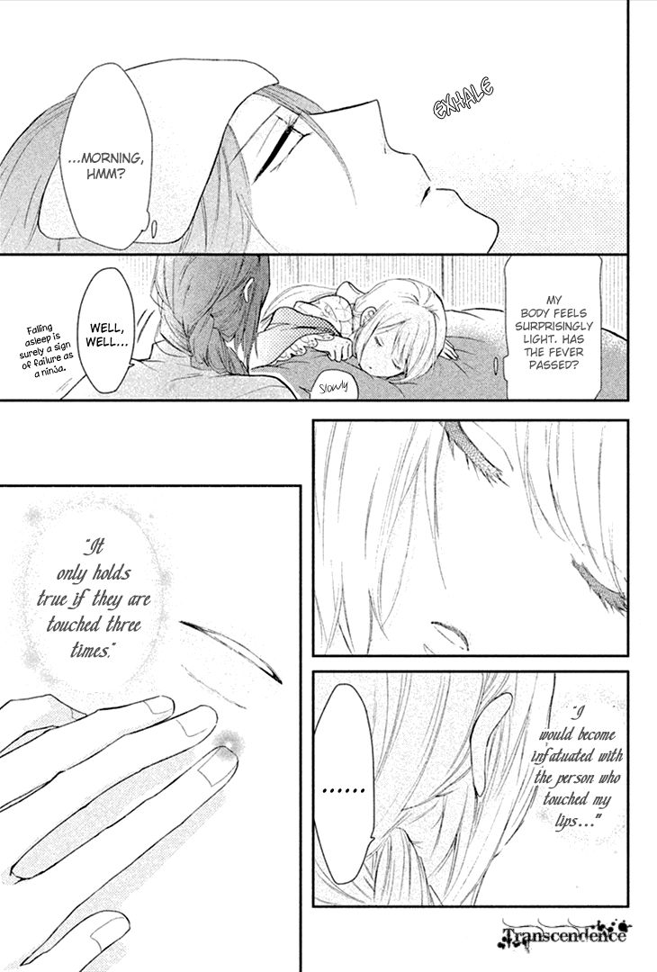 Geten no Hana Chapter 6 page 15 - Chapter 6
