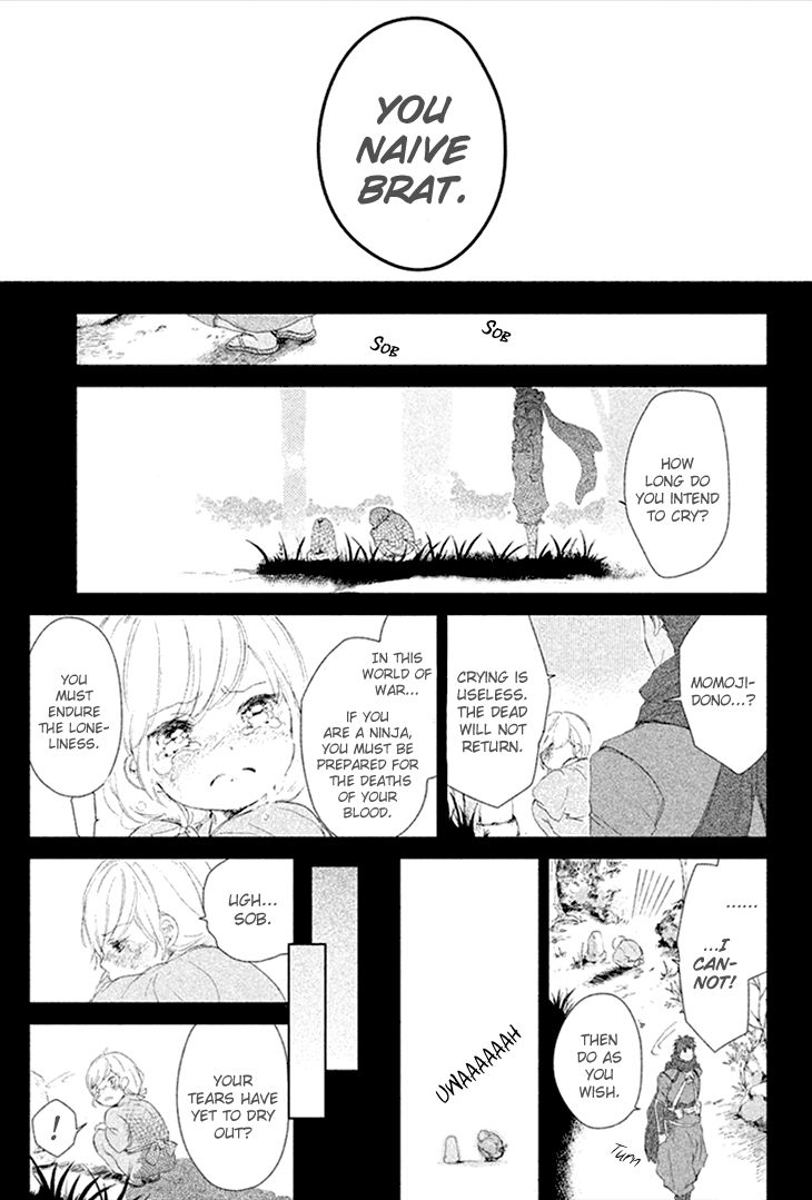 Geten no Hana Chapter 6 page 19 - Chapter 6