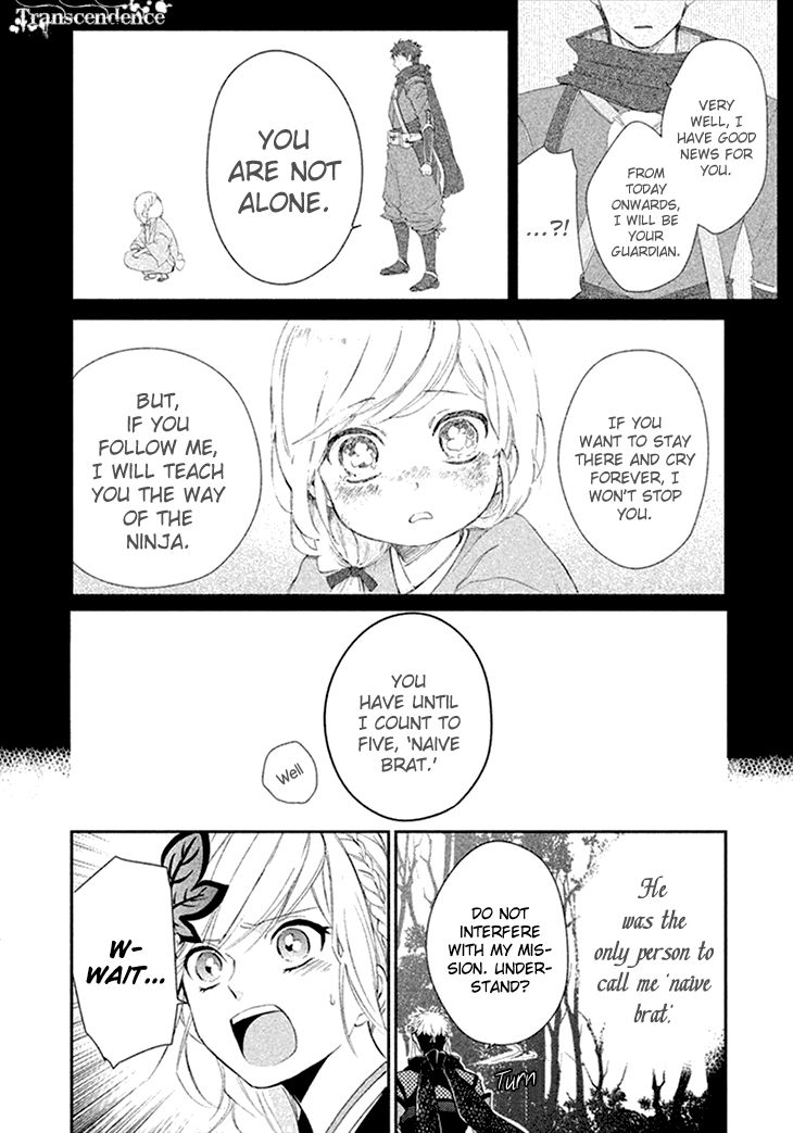 Geten no Hana Chapter 6 page 20 - Chapter 6