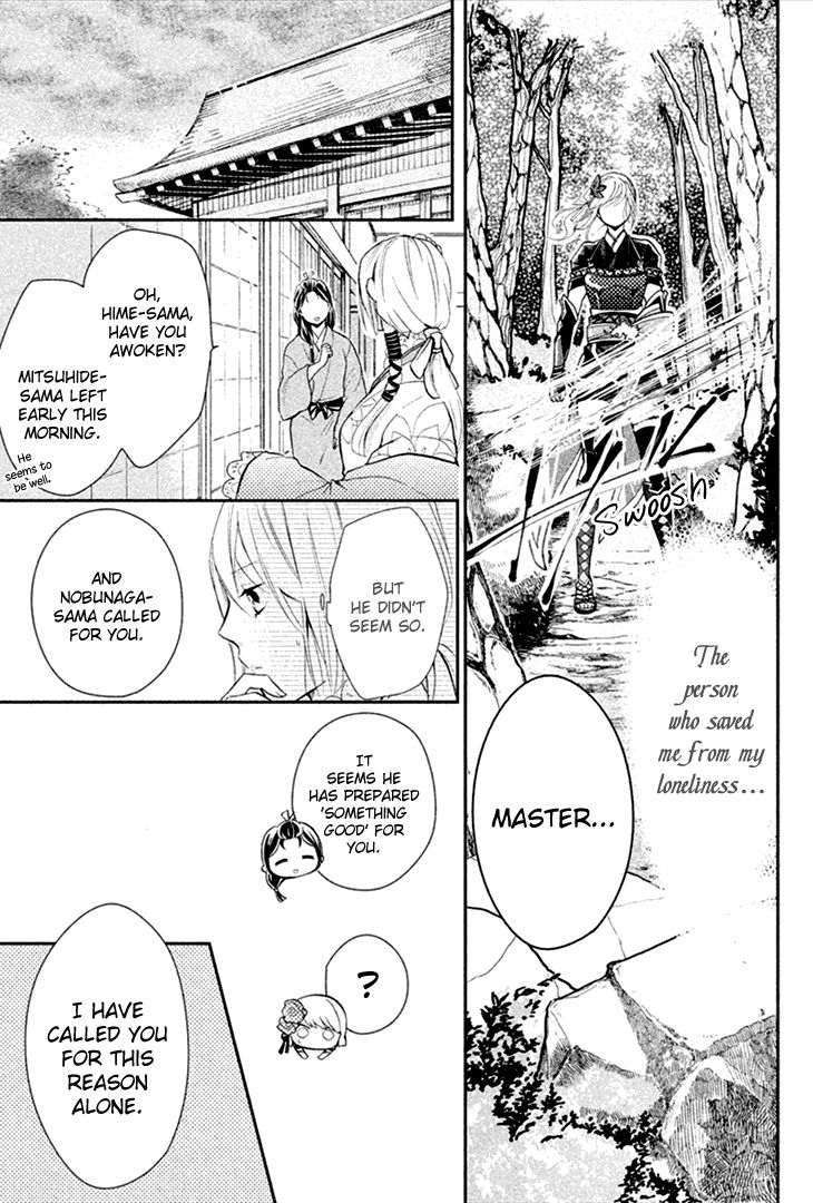Geten no Hana Chapter 6 page 21 - Chapter 6
