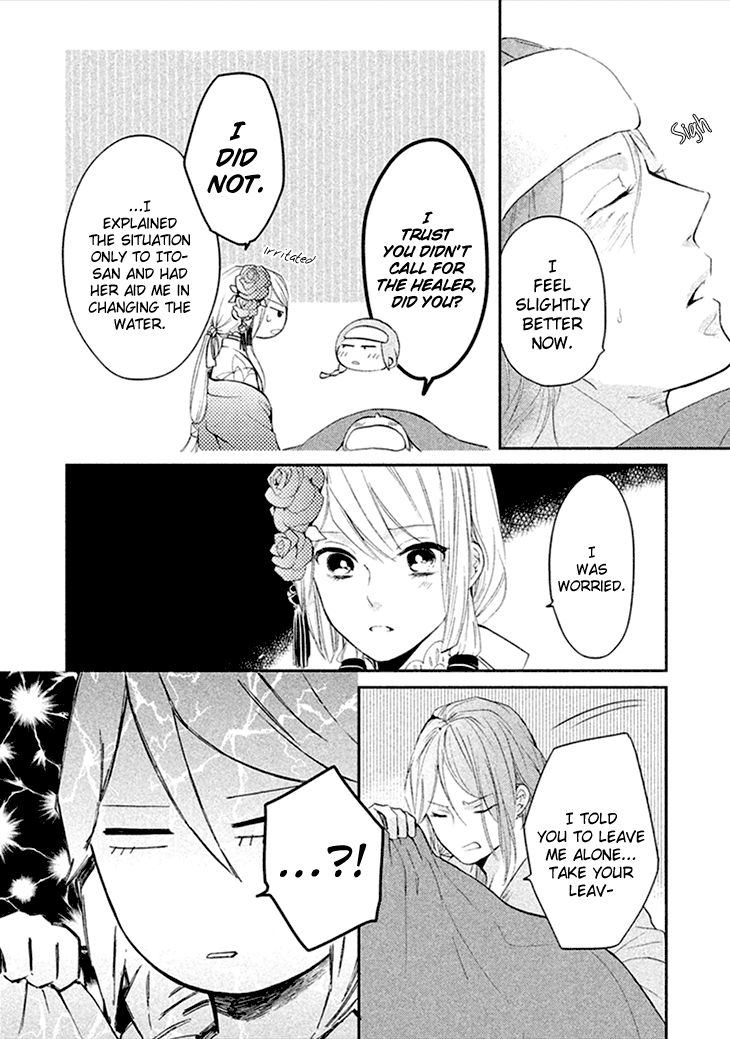 Geten no Hana Chapter 6 page 6 - Chapter 6