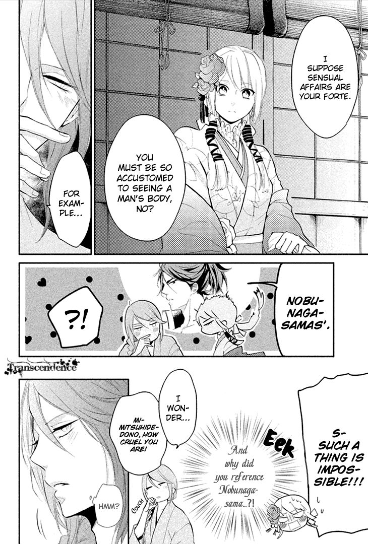 Geten no Hana Chapter 6 page 8 - Chapter 6