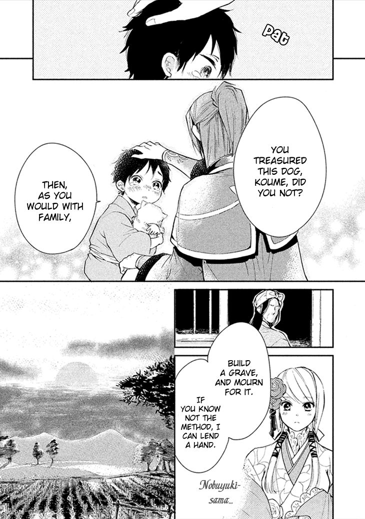 Geten no Hana Chapter 7 page 11 - Chapter 7