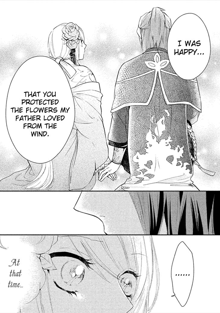 Geten no Hana Chapter 7 page 13 - Chapter 7