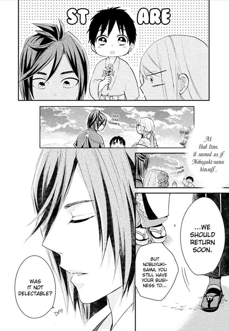 Geten no Hana Chapter 7 page 14 - Chapter 7