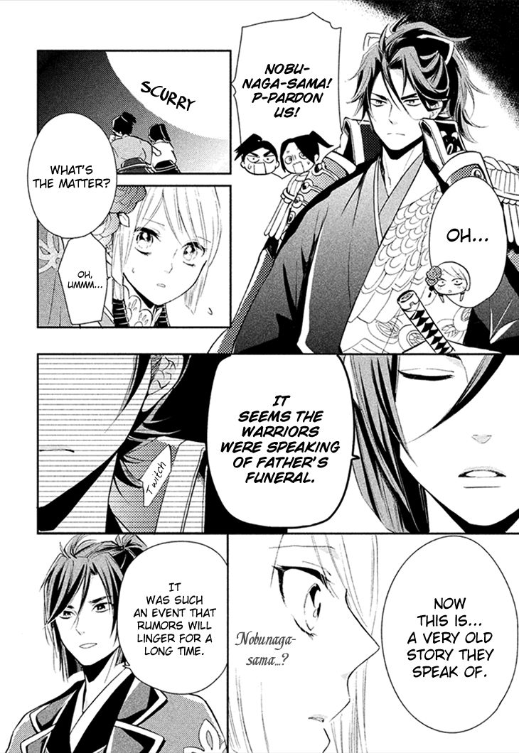 Geten no Hana Chapter 7 page 16 - Chapter 7