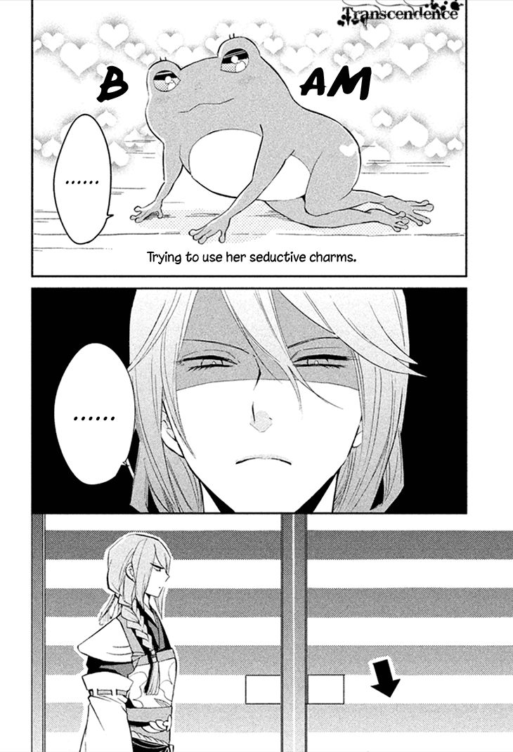 Geten no Hana Chapter 7 page 27 - Chapter 7