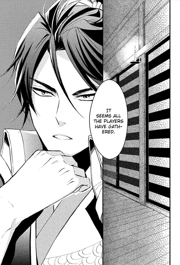 Geten no Hana Chapter 7 page 28 - Chapter 7