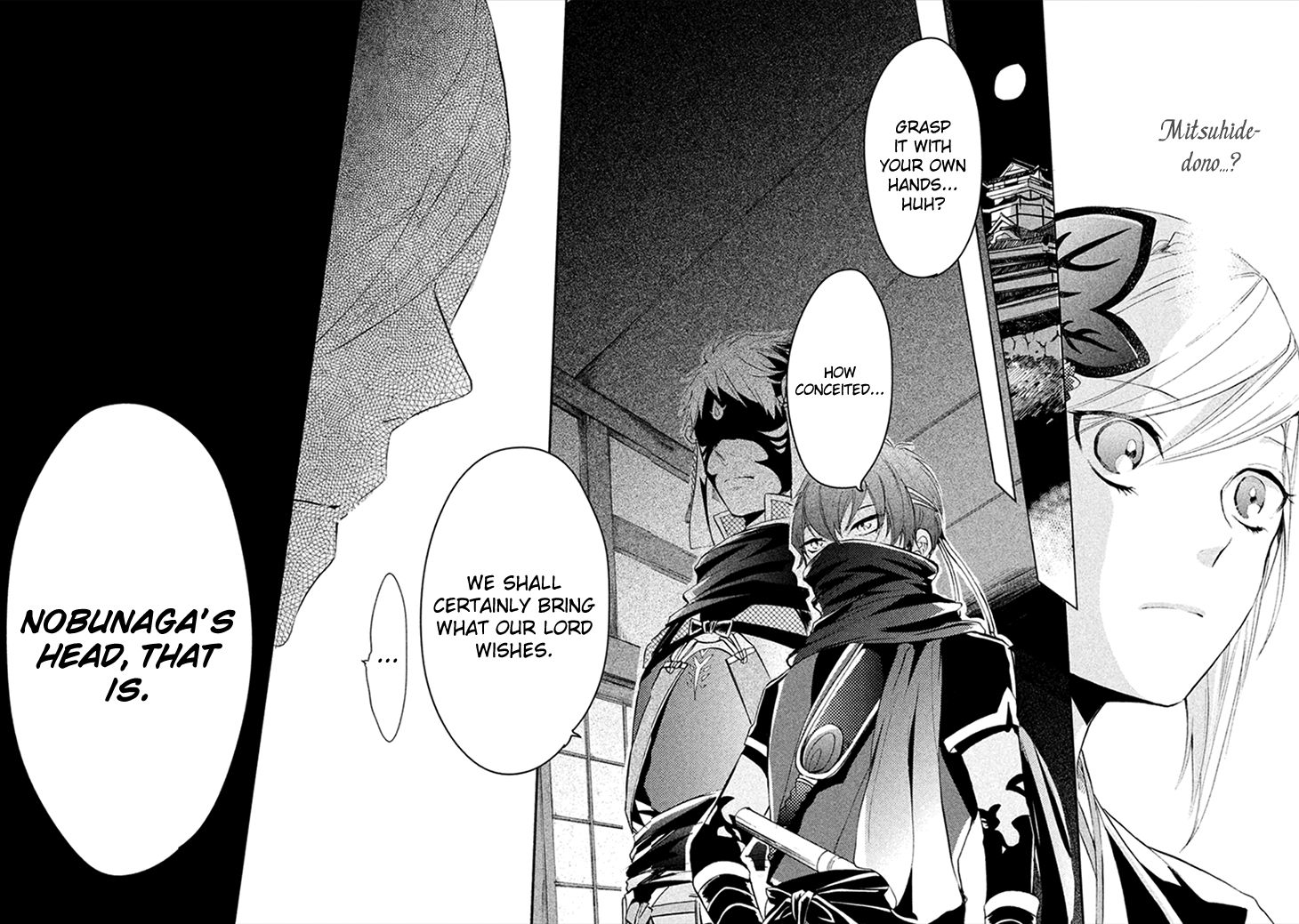 Geten no Hana Chapter 7 page 32 - Chapter 7
