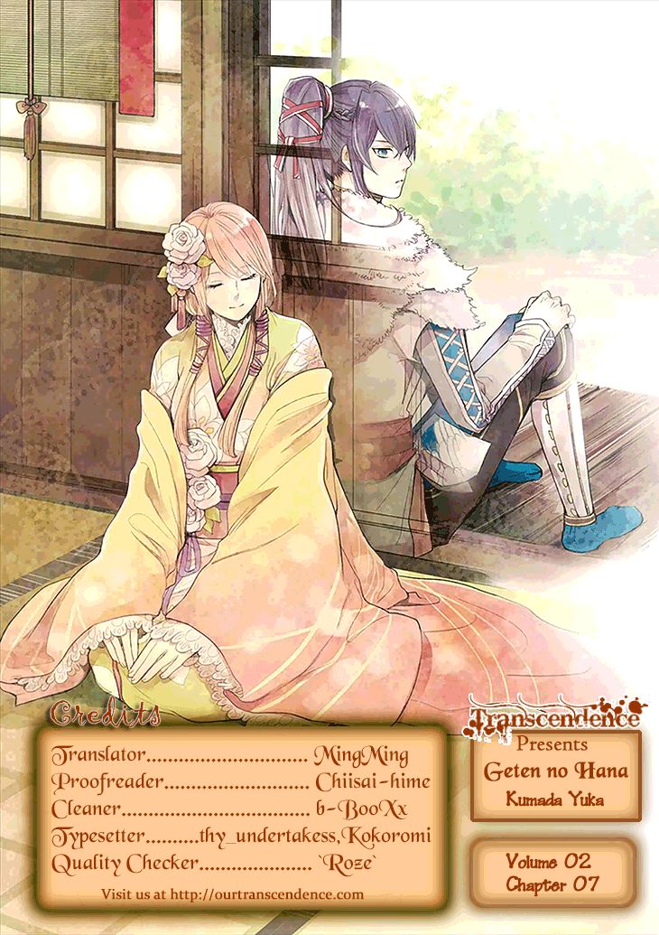 Geten no Hana Chapter 7 page 34 - Chapter 7