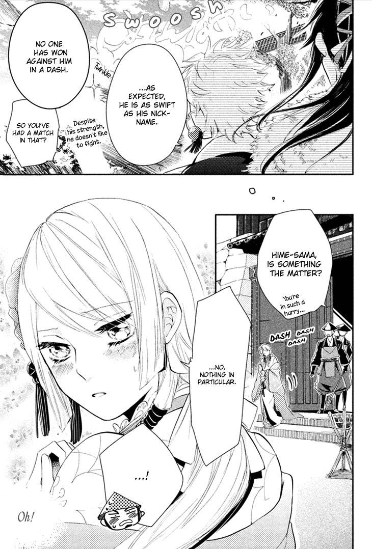 Geten no Hana Chapter 7 page 5 - Chapter 7