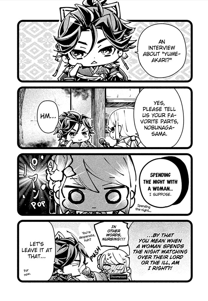 Geten no Hana Chapter 8.1 page 4 - Chapter 8.1