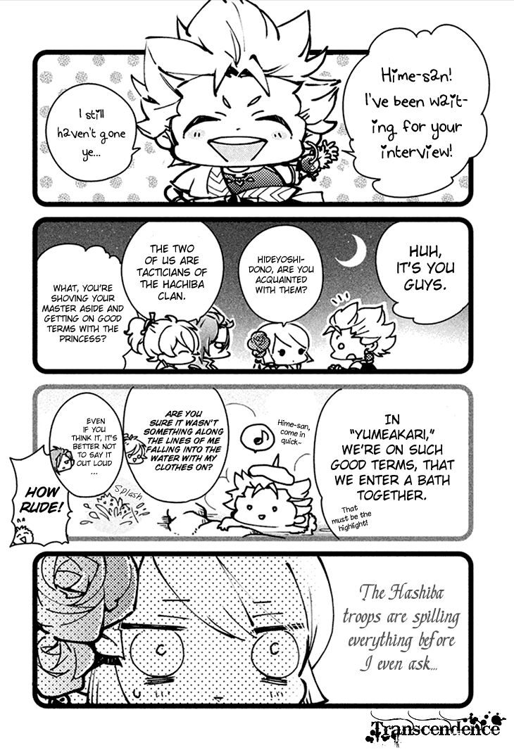 Geten no Hana Chapter 8.1 page 8 - Chapter 8.1