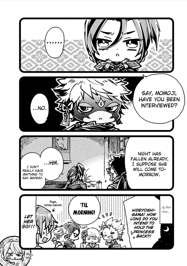 Geten no Hana Chapter 8.1 page 9 - Chapter 8.1