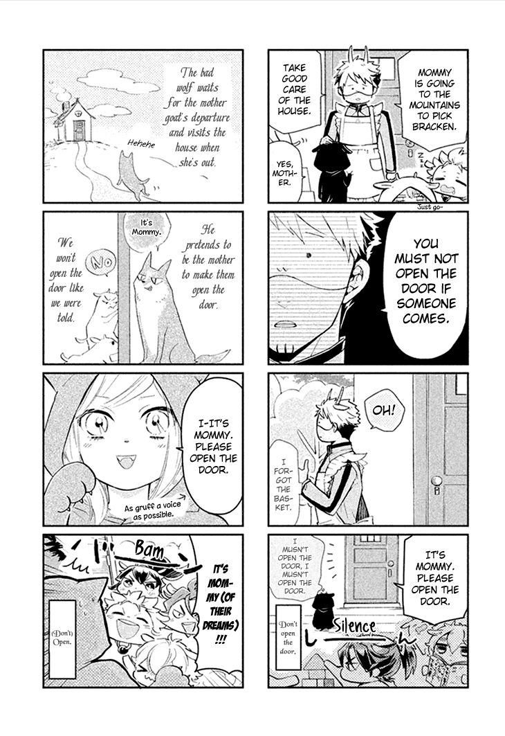 Geten no Hana Chapter 8.2 page 2 - Chapter 8.2