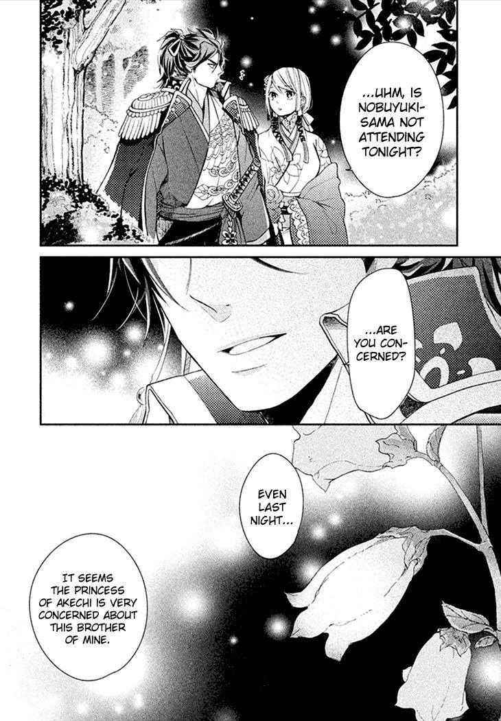 Geten no Hana Chapter 8 page 16 - Chapter 8