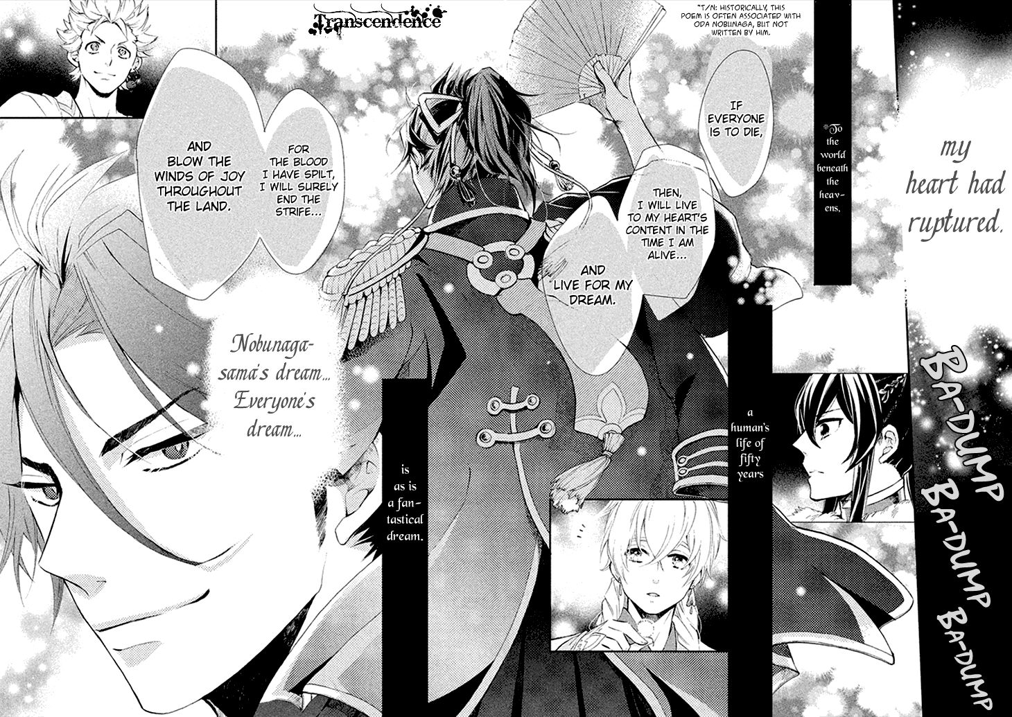 Geten no Hana Chapter 8 page 18 - Chapter 8