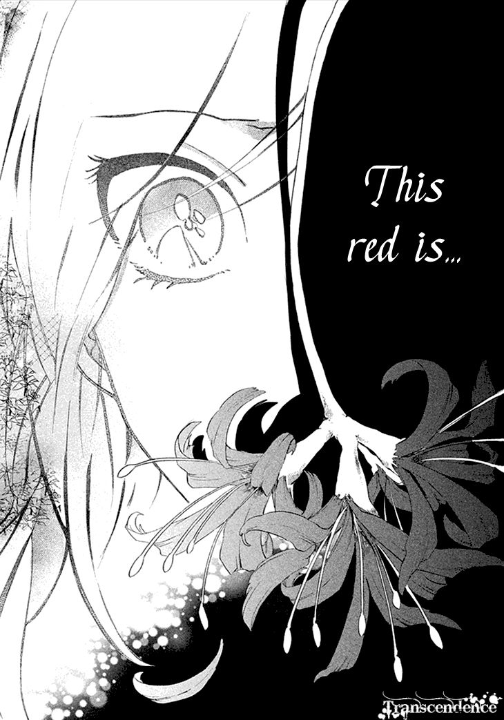 Geten no Hana Chapter 8 page 25 - Chapter 8