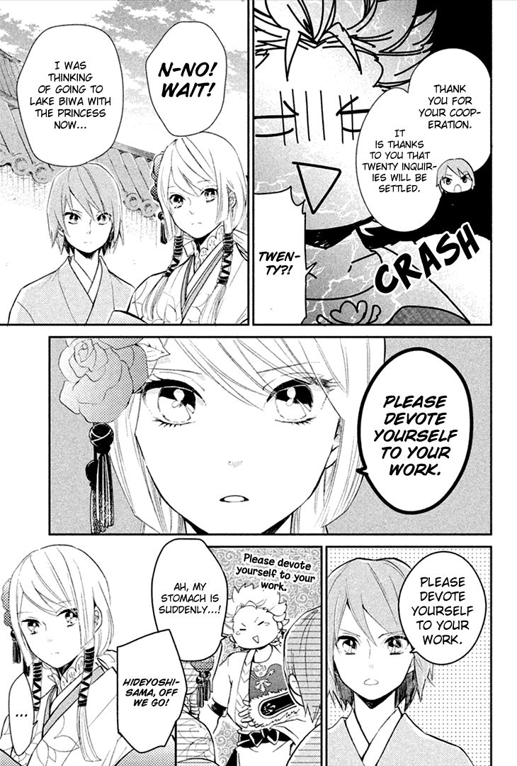 Geten no Hana Chapter 8 page 9 - Chapter 8