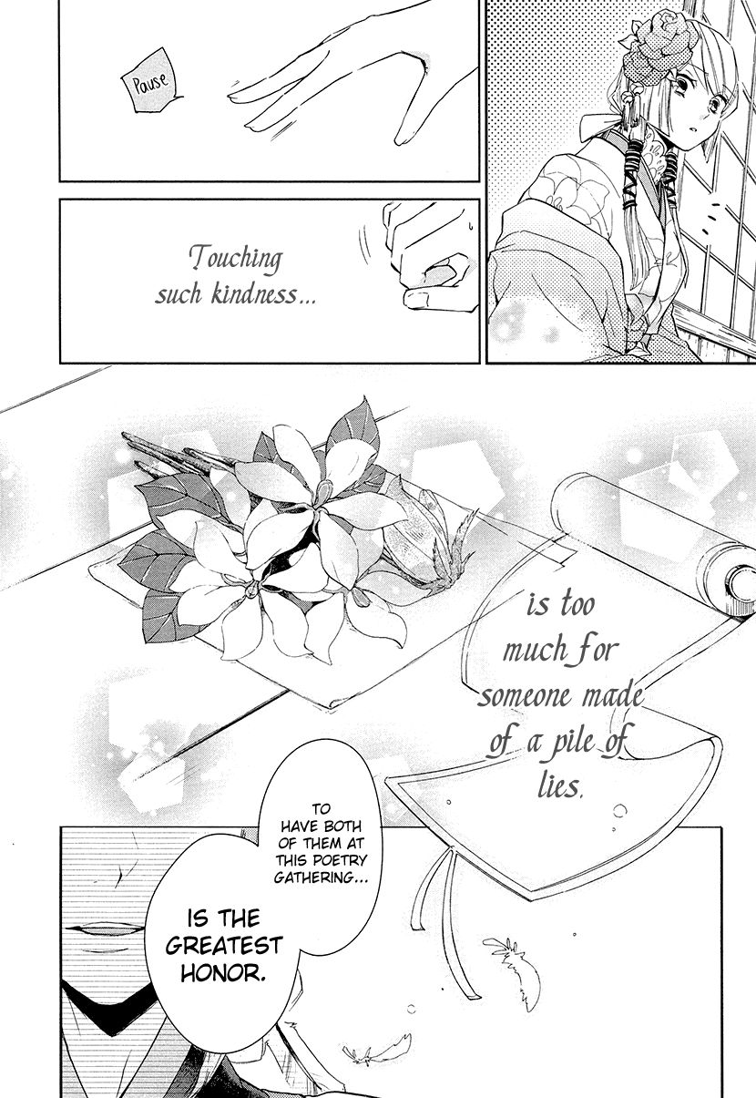 Geten no Hana Chapter 9 page 19 - Chapter 9