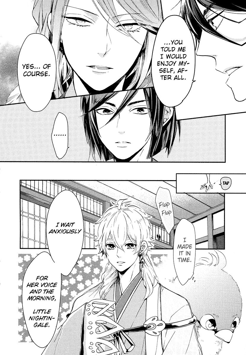 Geten no Hana Chapter 9 page 21 - Chapter 9