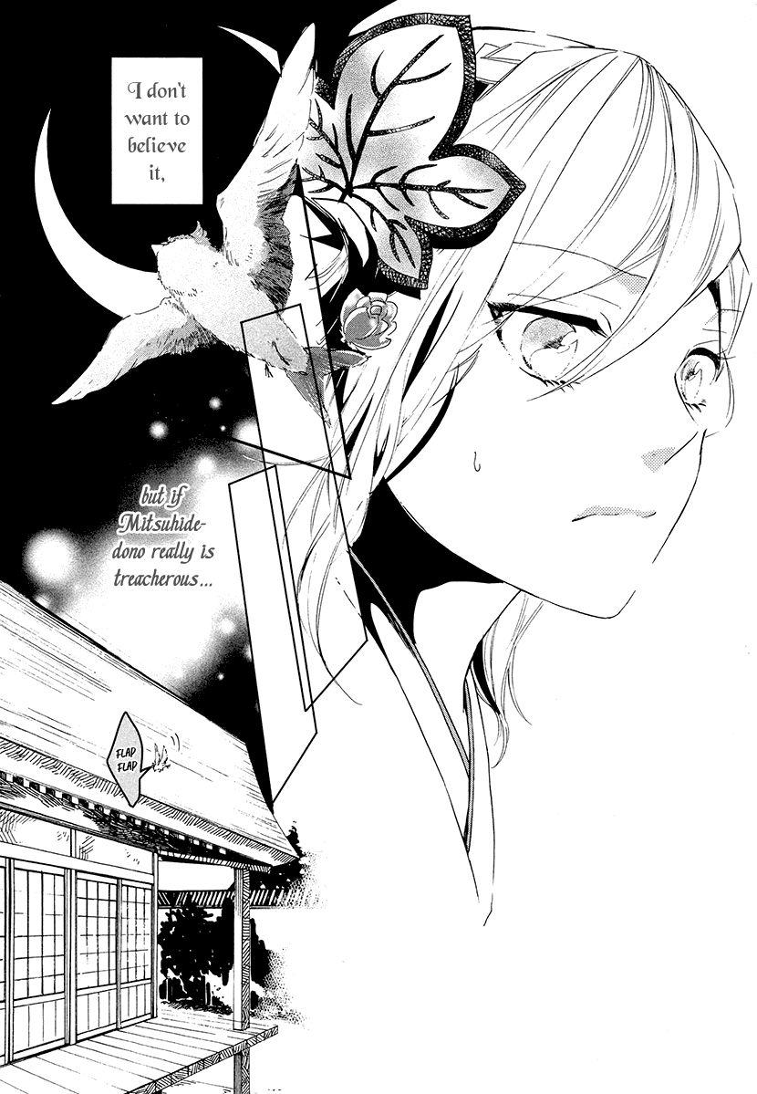 Geten no Hana Chapter 9 page 28 - Chapter 9
